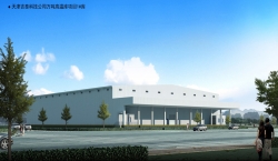 天津吉泰科技公司萬噸高溫庫項目